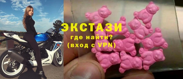 кокаин колумбия Вязьма