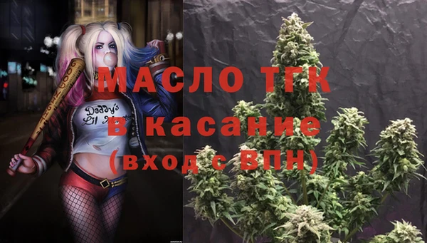 кокаин колумбия Вязьма